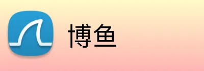 博鱼 Logo